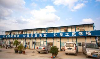 中交集团一航局容易进吗 中交一航局