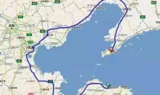 烟台到大连的轮渡几个小时,船票多少钱 烟台到大连船票价格